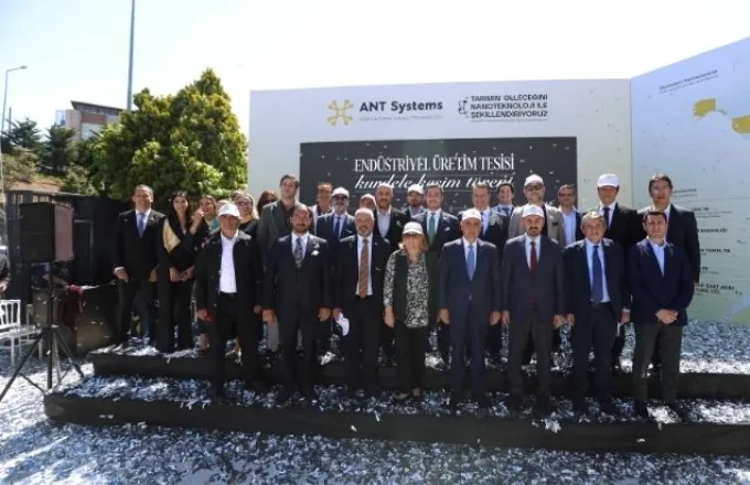 Sabancı Üniversitesi Desteğiyle Geliştirilen ve Tarımsal Verimliliği Yüzde 25 Artıran Nanoteknoloji Ürününde Seri Üretim Başladı